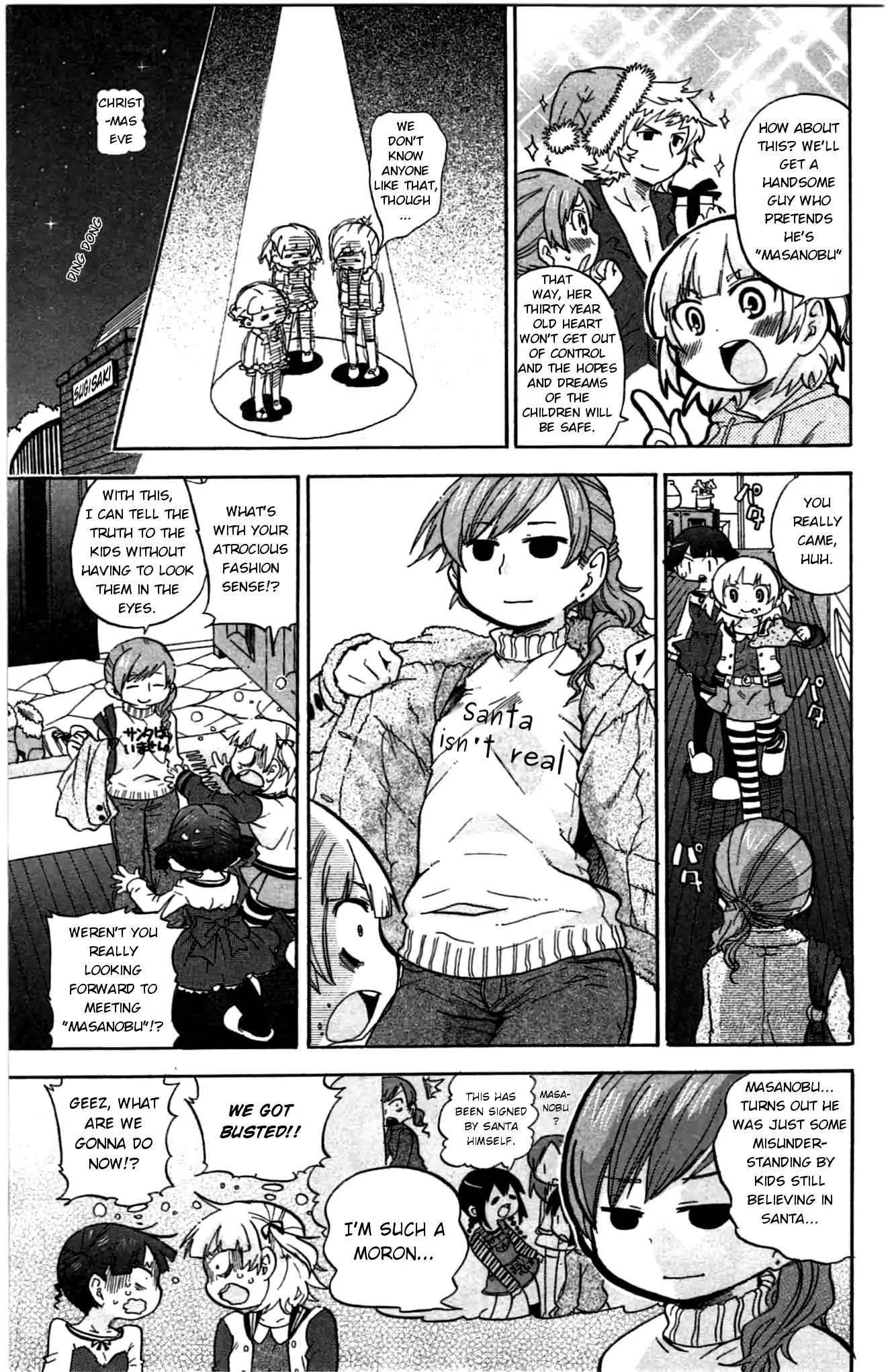 Mitsudomoe - Chapter 239: Santa Came Like A Storm