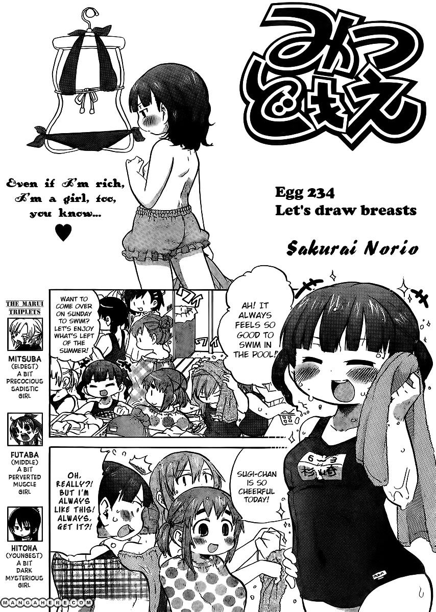 Mitsudomoe - Chapter 234 : Let S Draw Breasts