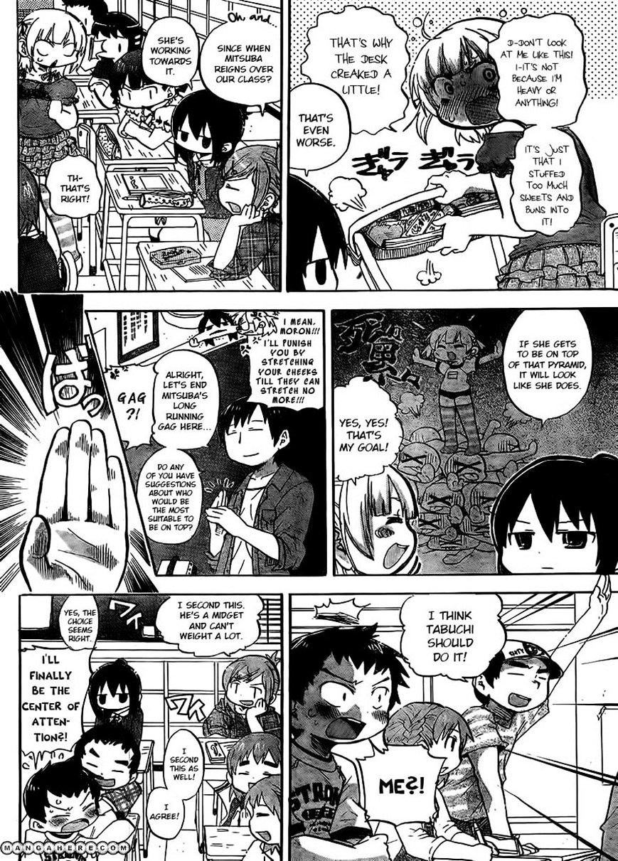 Mitsudomoe - Chapter 235