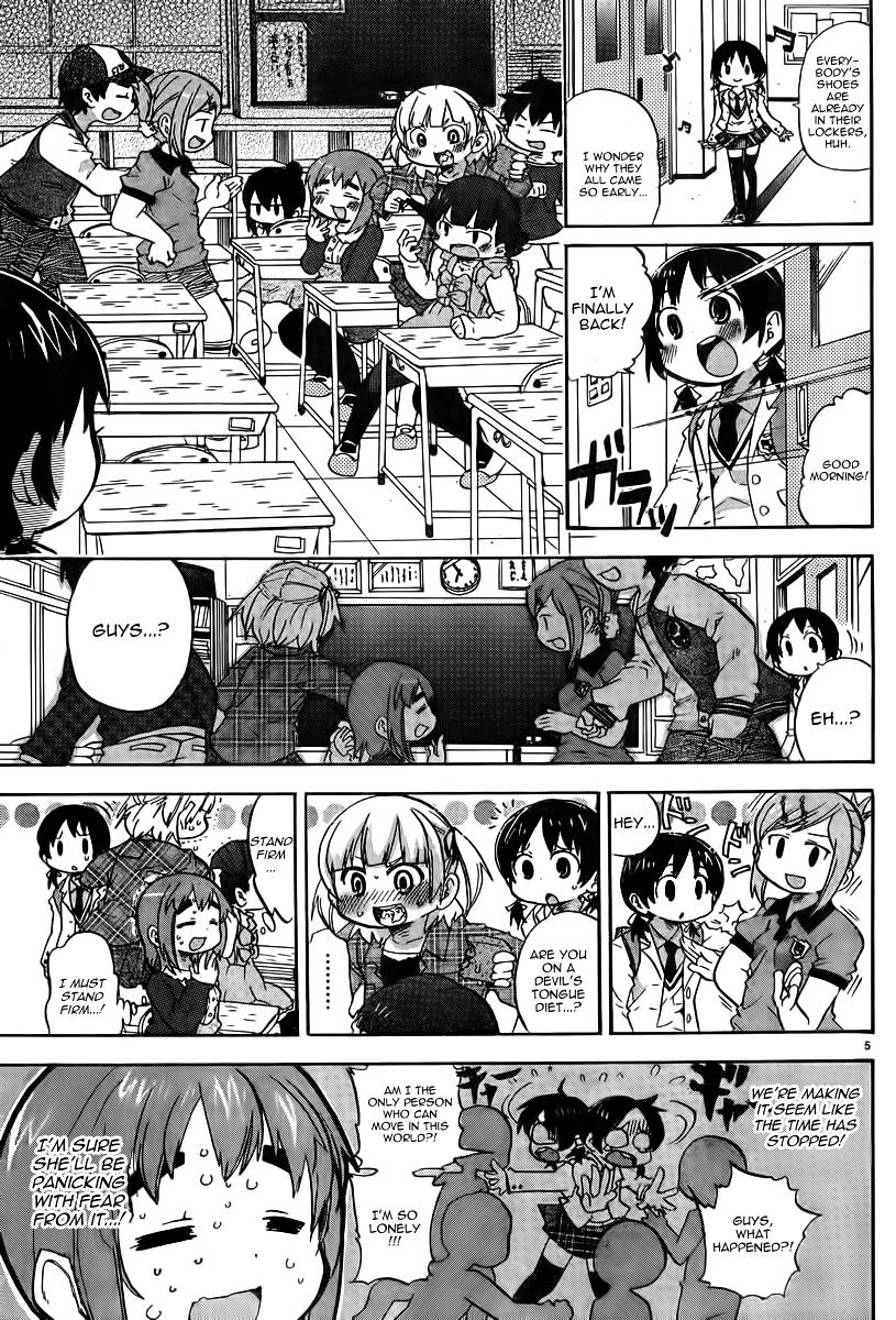 Mitsudomoe - Chapter 237