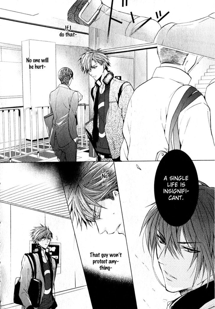 Kamitoki No Resist - Vol.1 Chapter 2