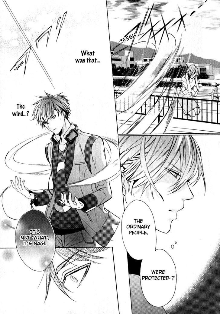 Kamitoki No Resist - Vol.1 Chapter 2