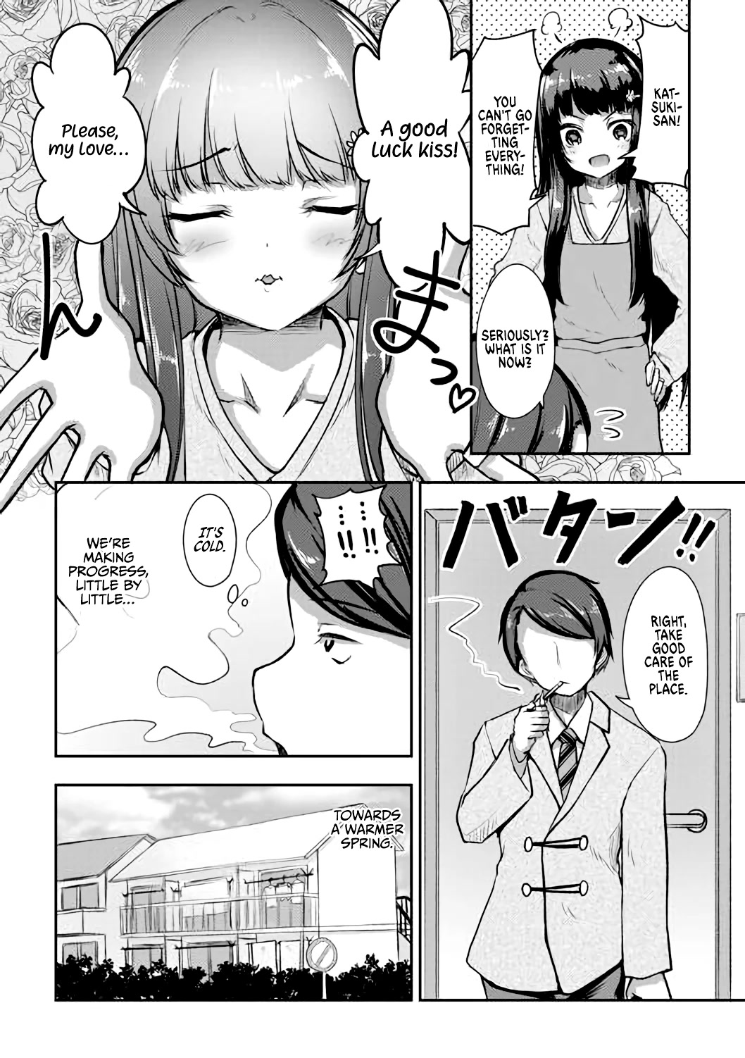 Kuudere Sugiru Mirai No Yome No Mendouna 7-Kakan - Chapter 10