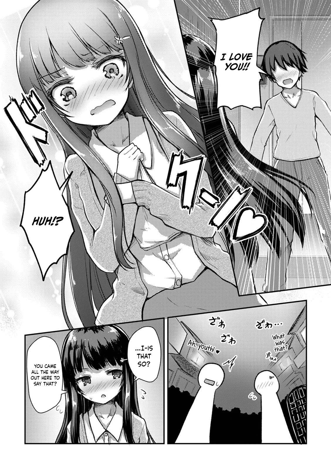 Kuudere Sugiru Mirai No Yome No Mendouna 7-Kakan - Chapter 9