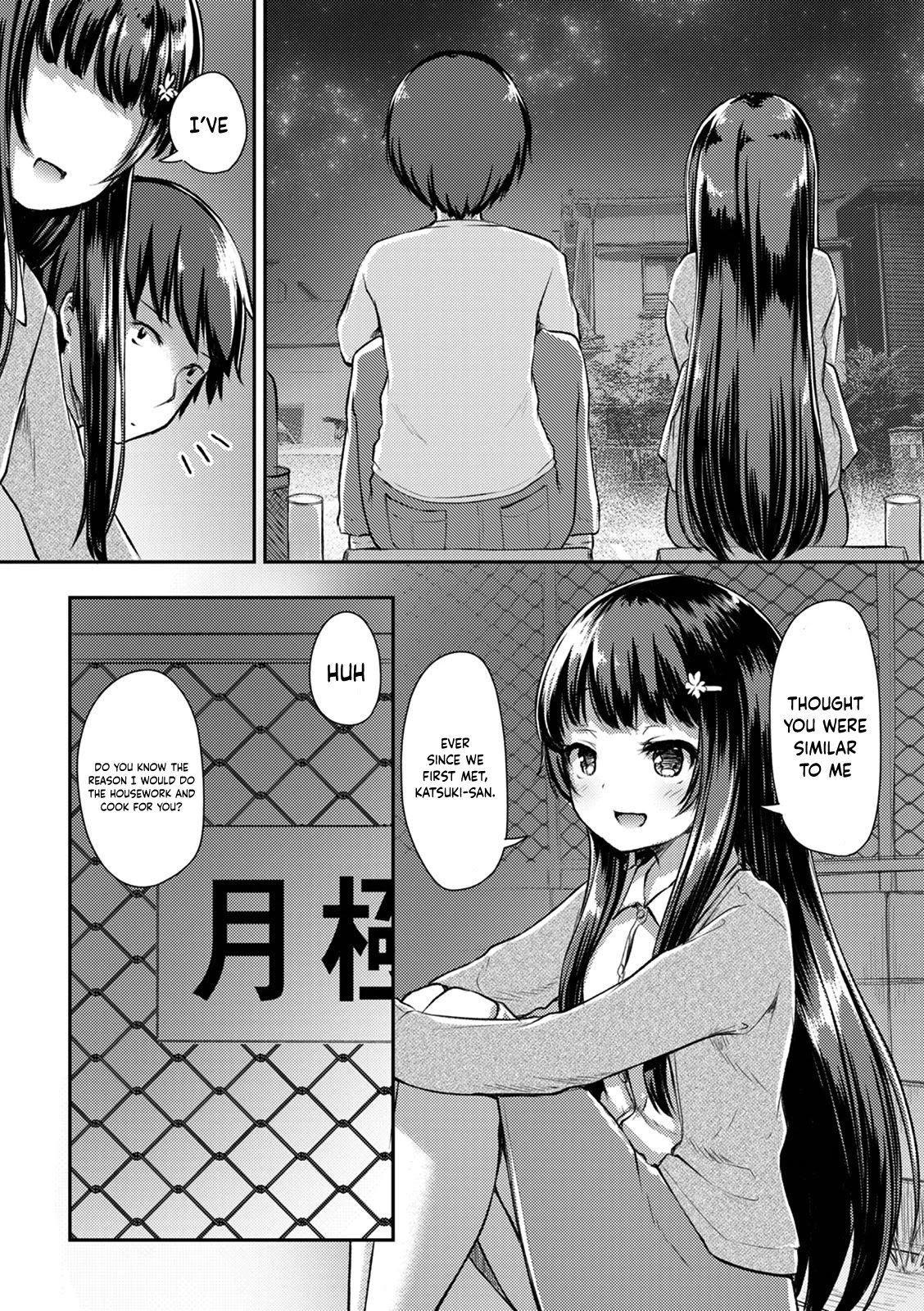 Kuudere Sugiru Mirai No Yome No Mendouna 7-Kakan - Chapter 9