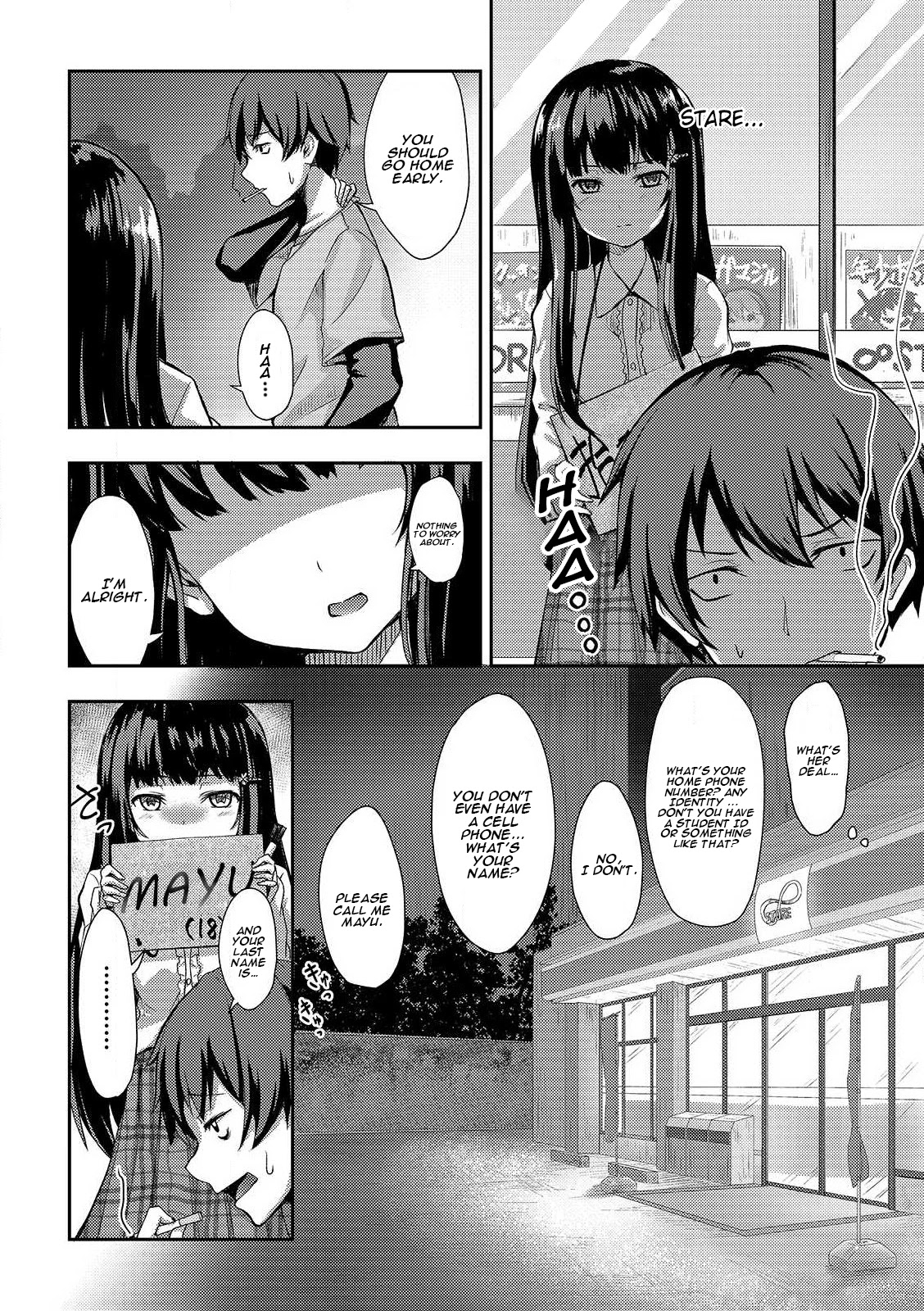 Kuudere Sugiru Mirai No Yome No Mendouna 7-Kakan - Chapter 1