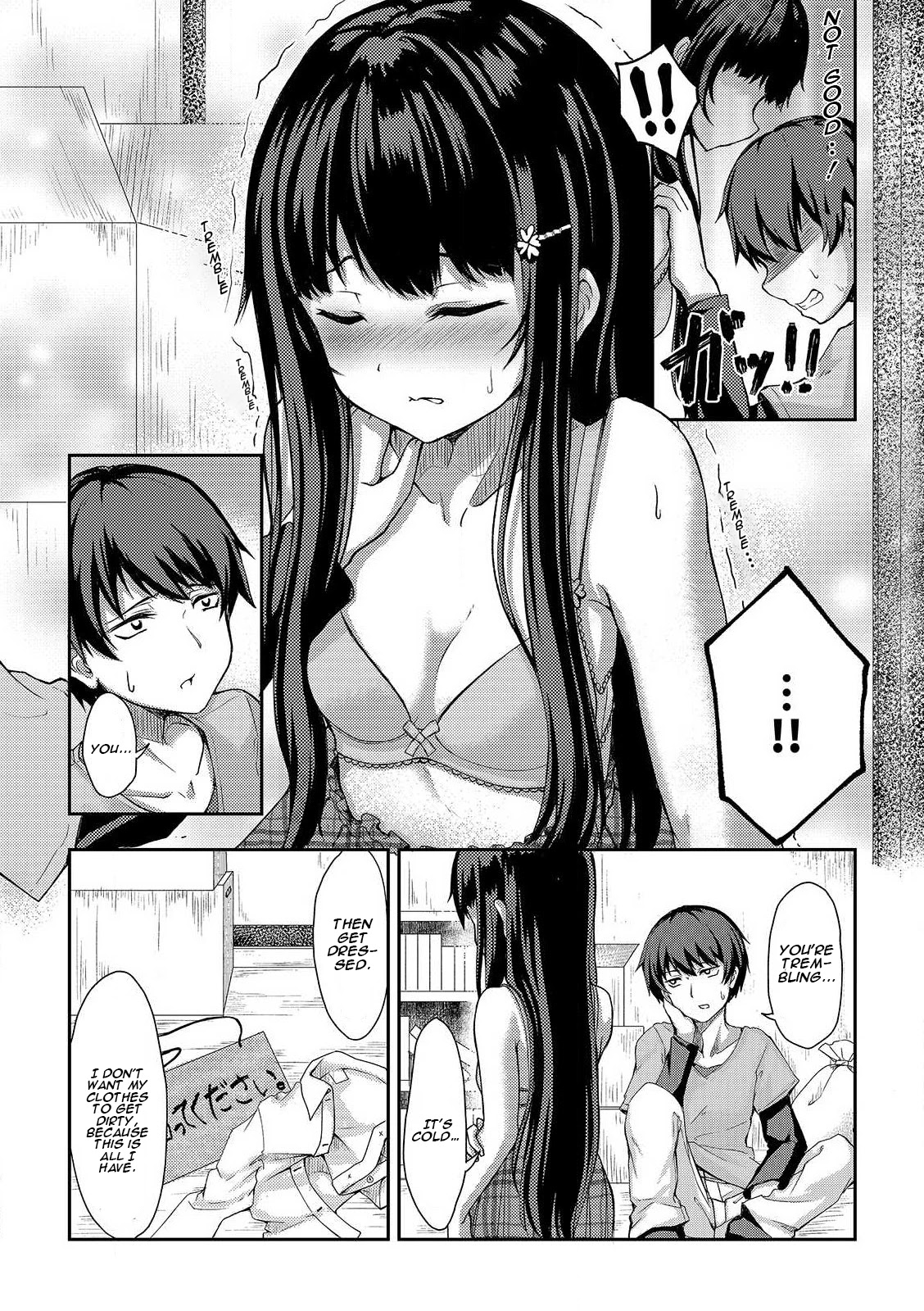 Kuudere Sugiru Mirai No Yome No Mendouna 7-Kakan - Chapter 1