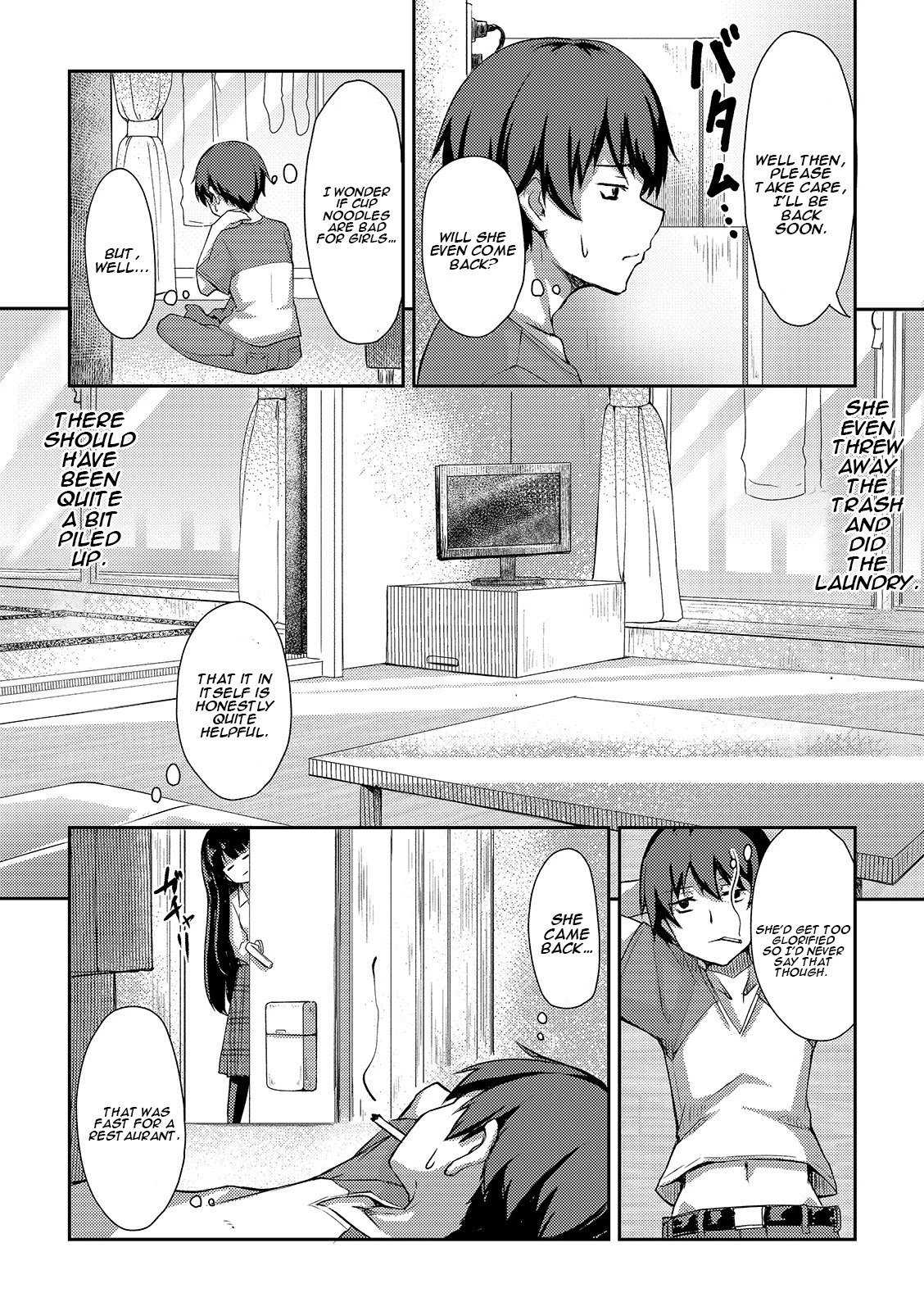 Kuudere Sugiru Mirai No Yome No Mendouna 7-Kakan - Chapter 1