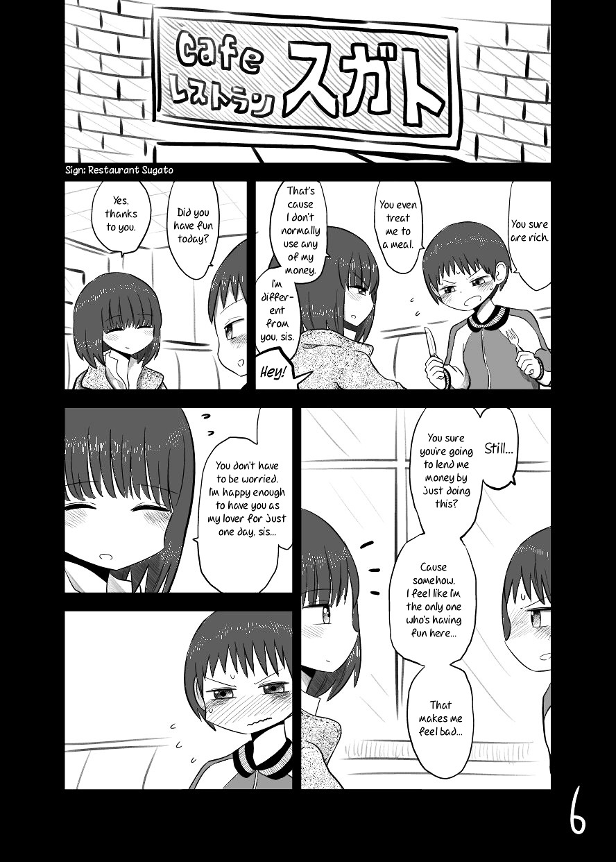 Twin Sisters - Chapter 3