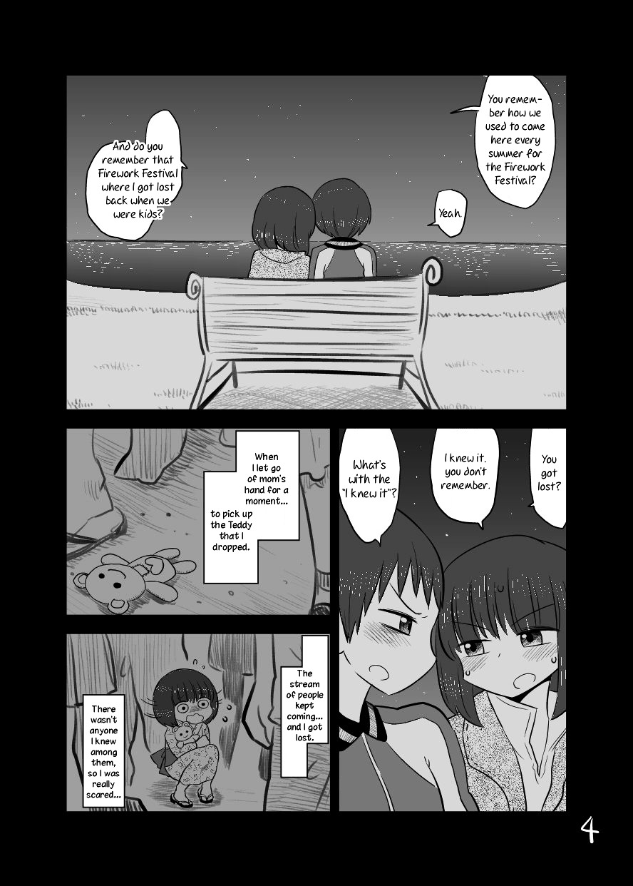 Twin Sisters - Chapter 4