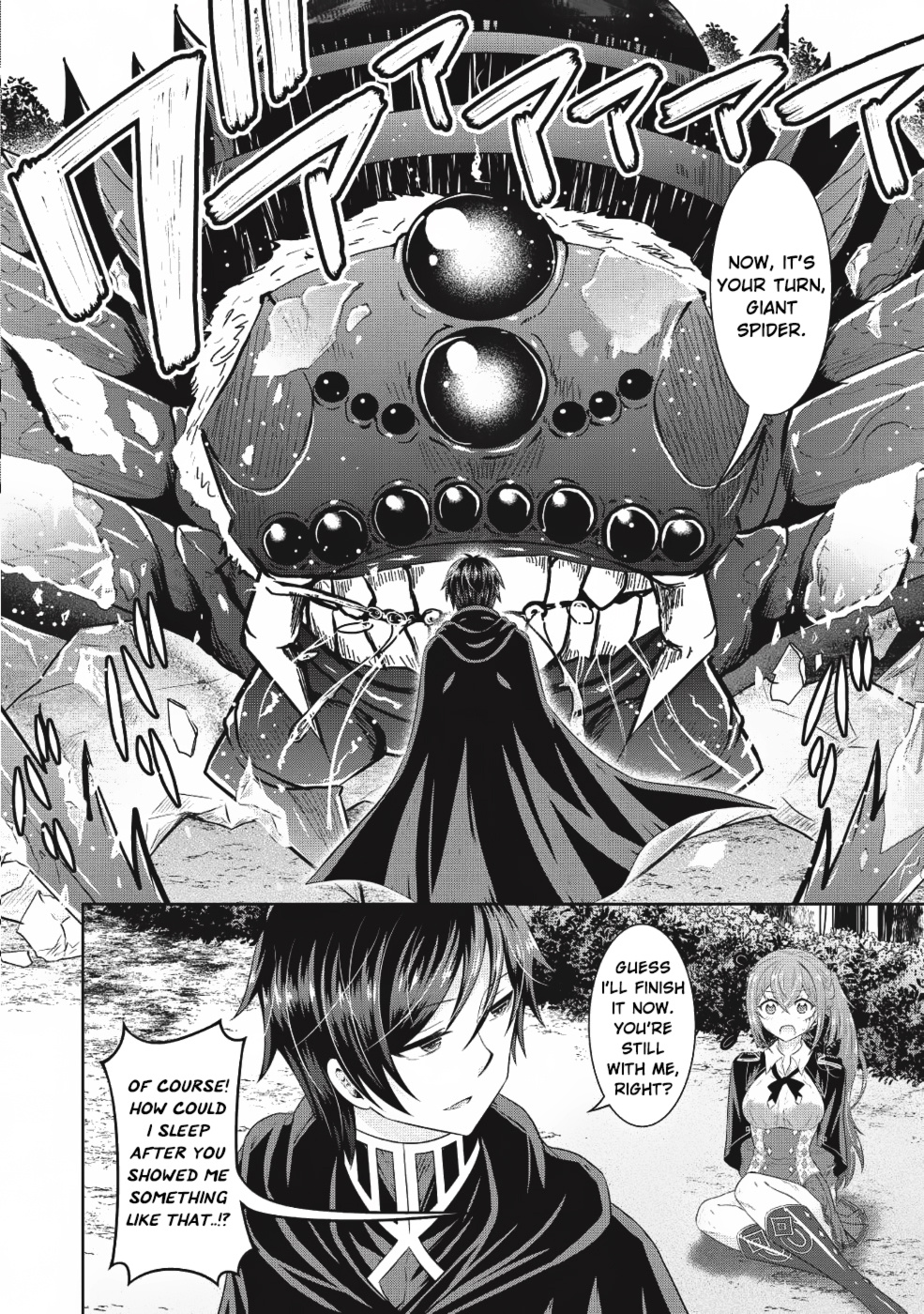 Saikyou Mahoushi No Inton Keikaku - Chapter 13: As A Mage