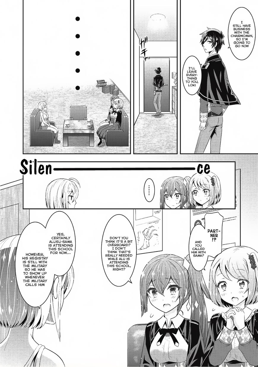 Saikyou Mahoushi No Inton Keikaku - Chapter 9 : Loki