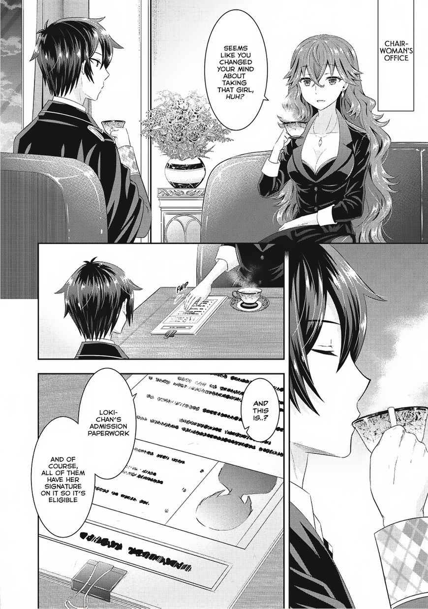 Saikyou Mahoushi No Inton Keikaku - Chapter 9 : Loki