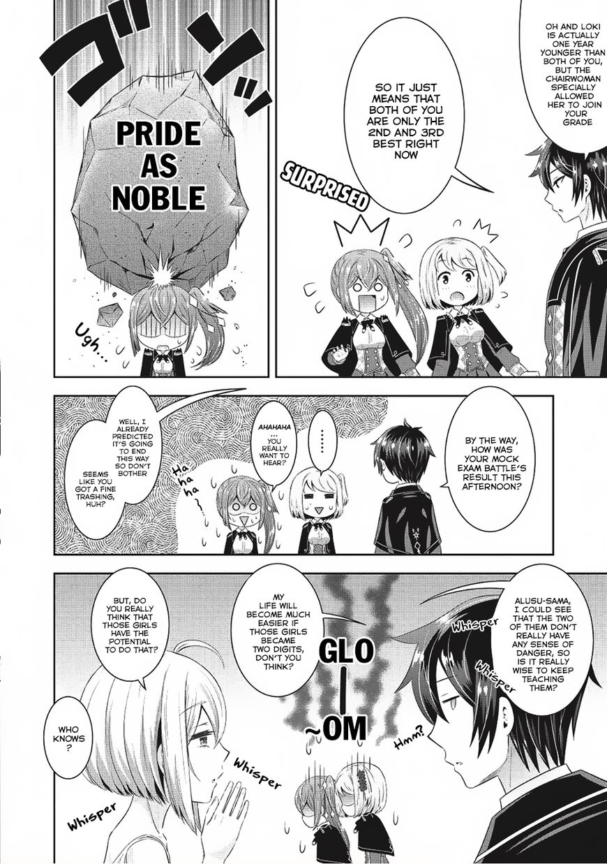 Saikyou Mahoushi No Inton Keikaku - Chapter 9 : Loki