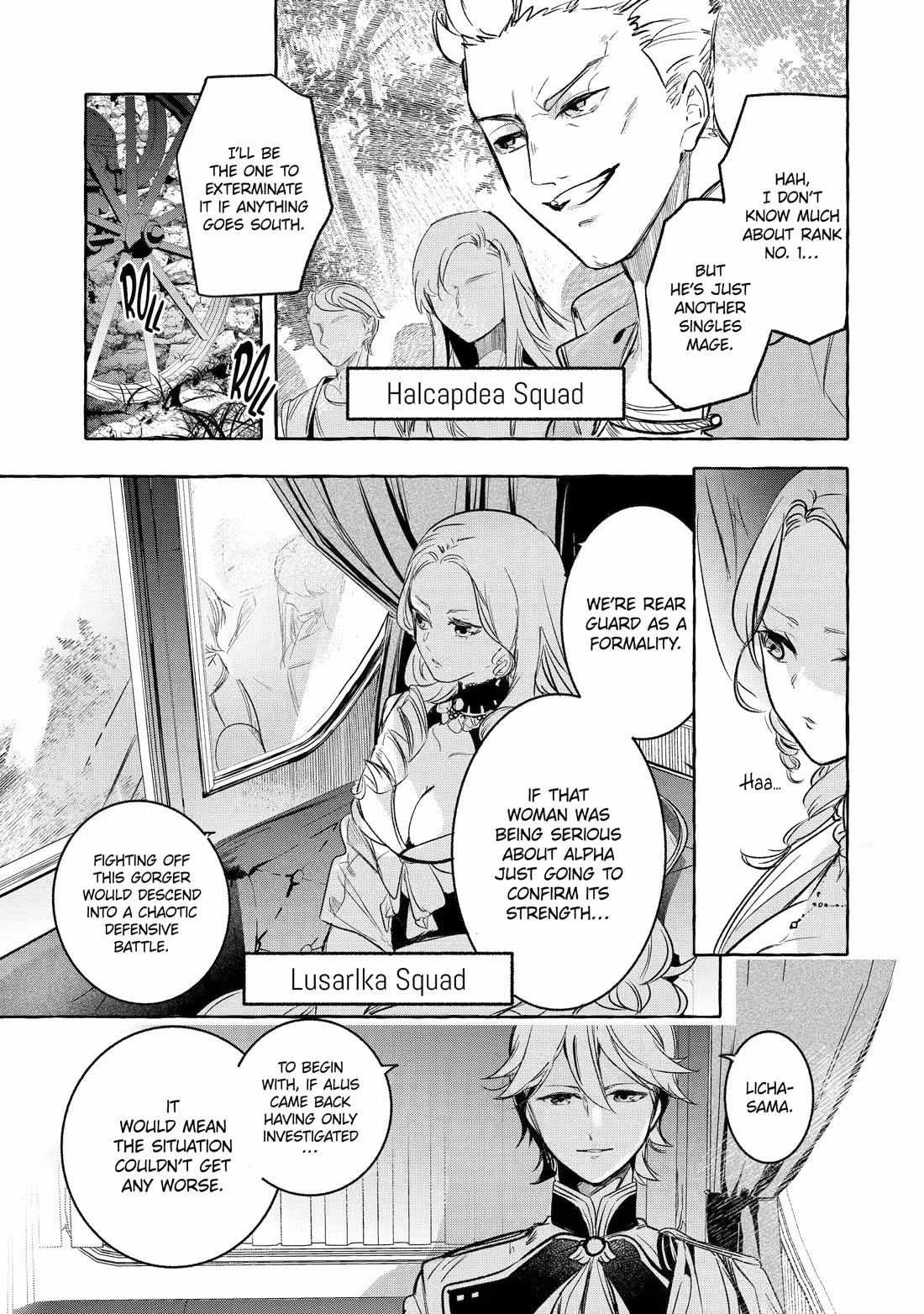 Saikyou Mahoushi No Inton Keikaku - Chapter 35