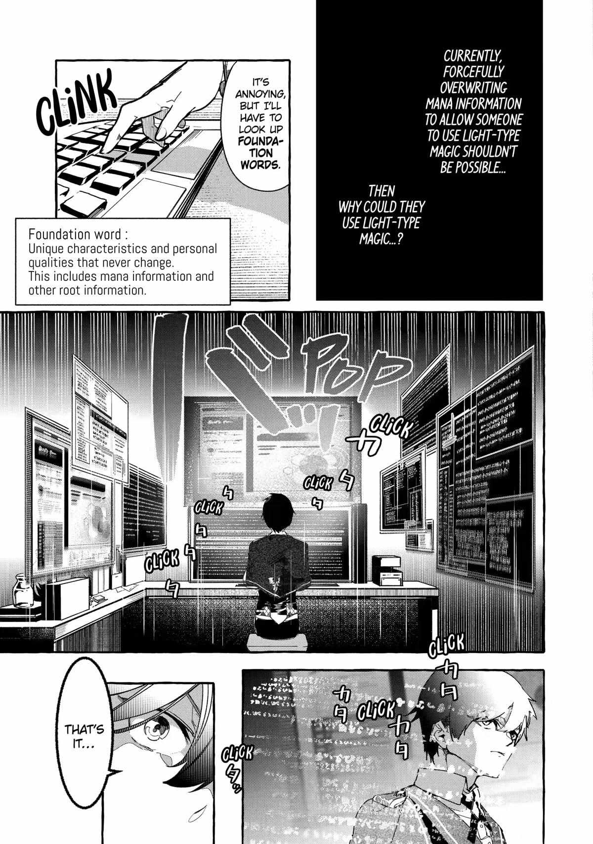 Saikyou Mahoushi No Inton Keikaku - Chapter 22