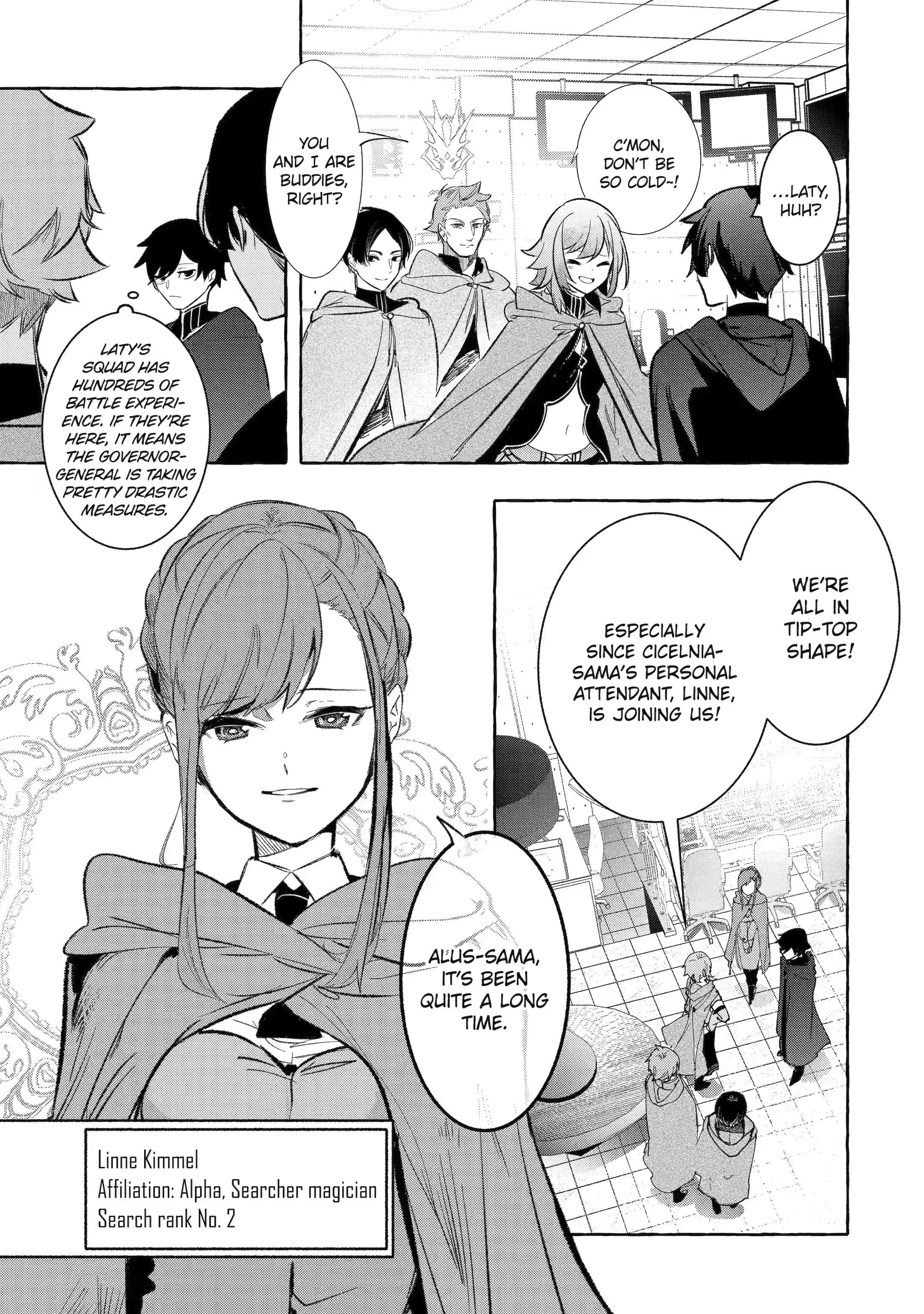 Saikyou Mahoushi No Inton Keikaku - Chapter 32.2