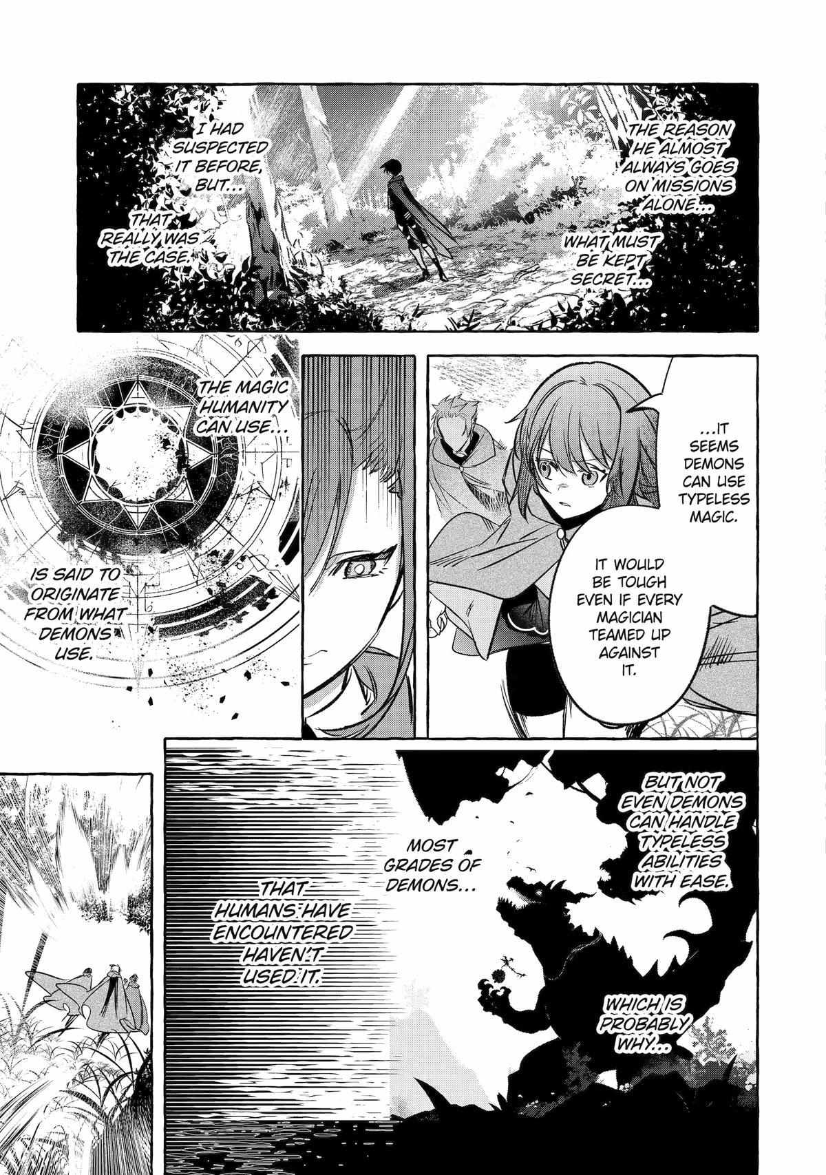 Saikyou Mahoushi No Inton Keikaku - Chapter 37