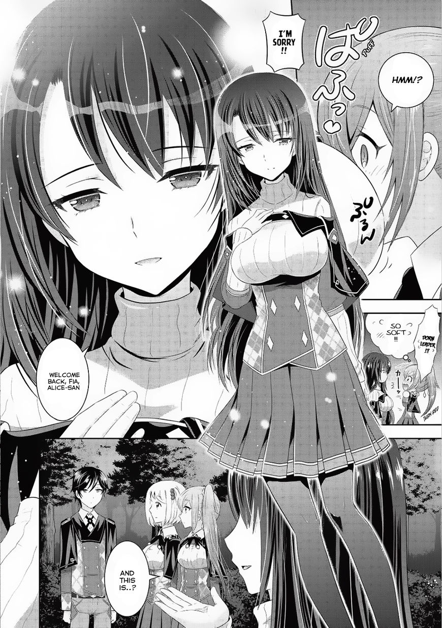 Saikyou Mahoushi No Inton Keikaku - Chapter 6