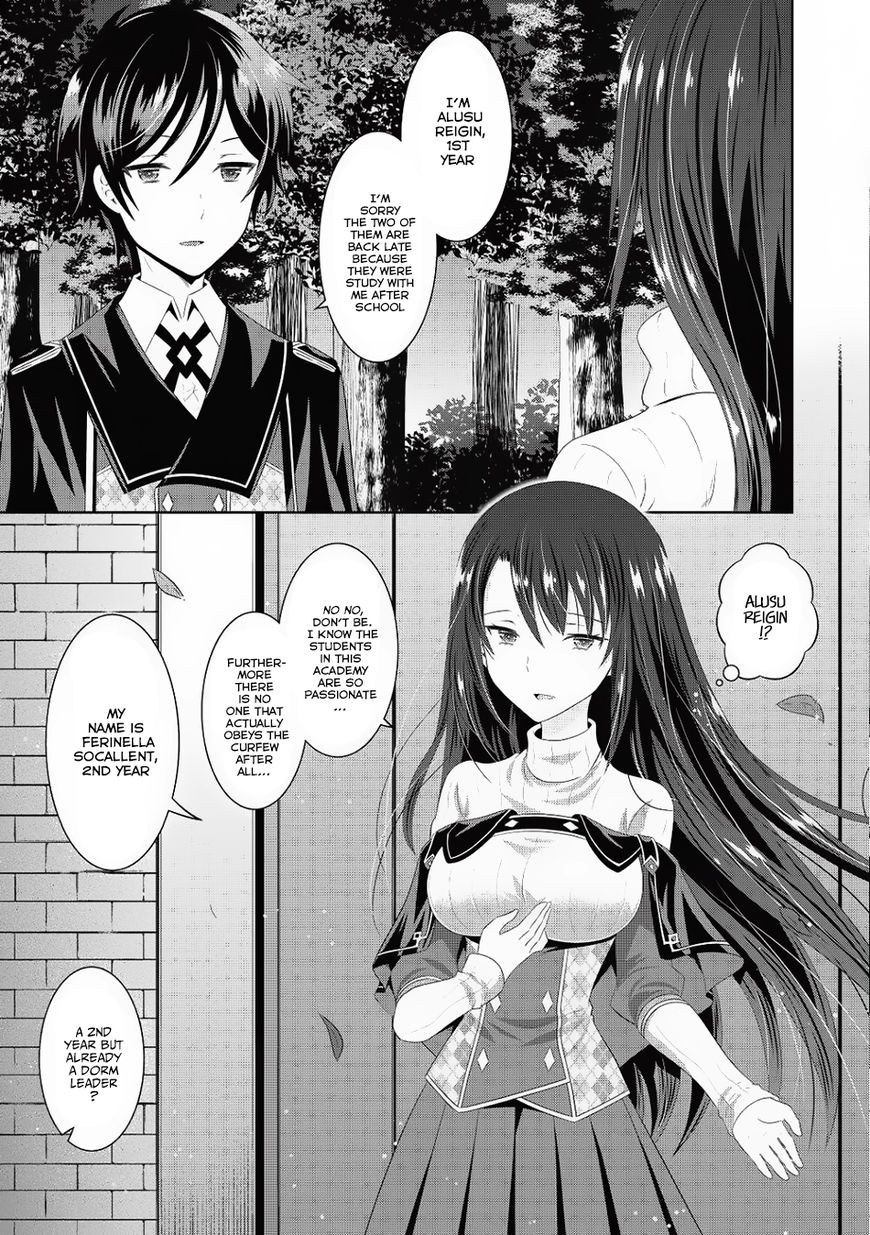 Saikyou Mahoushi No Inton Keikaku - Chapter 6