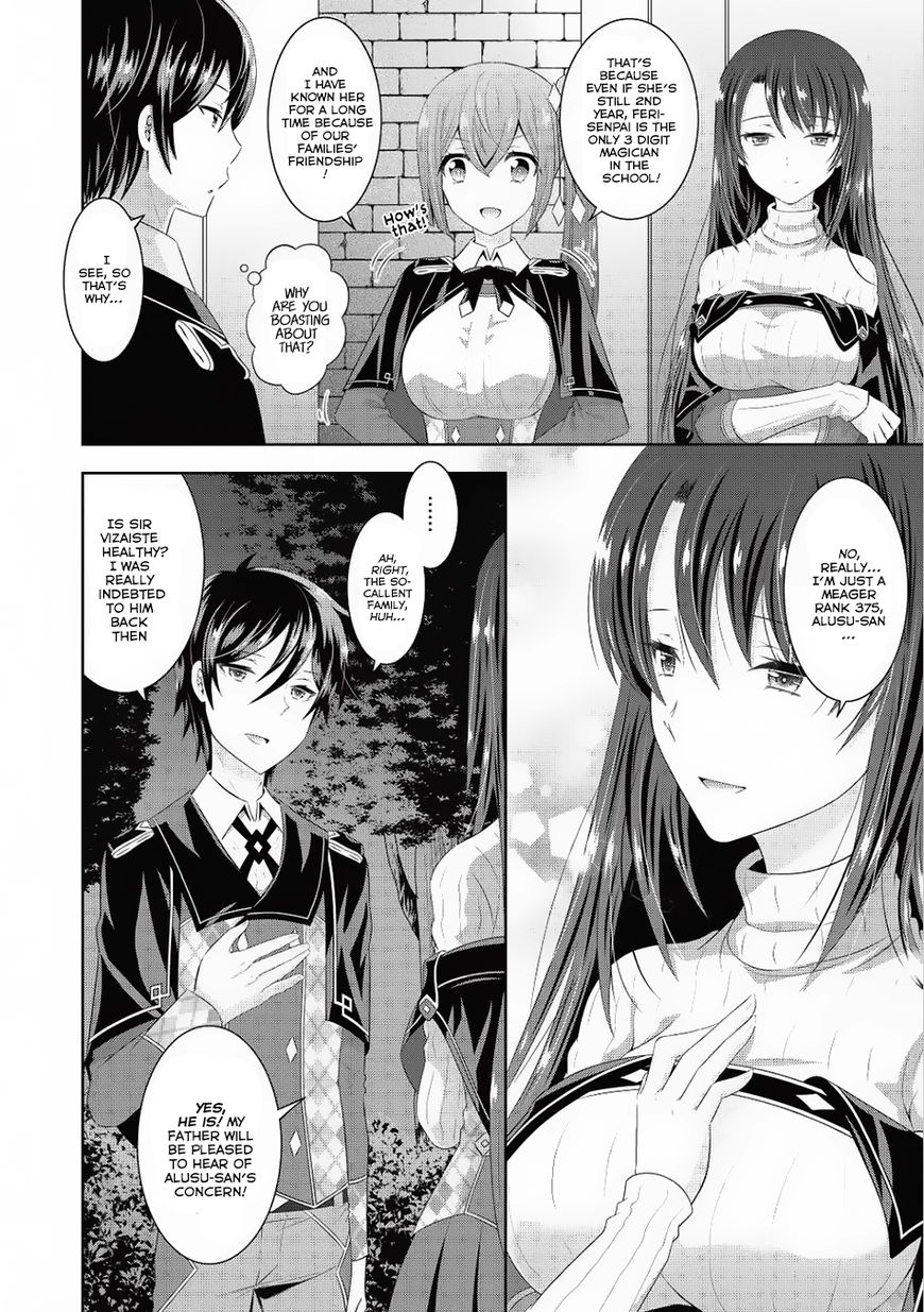 Saikyou Mahoushi No Inton Keikaku - Chapter 6