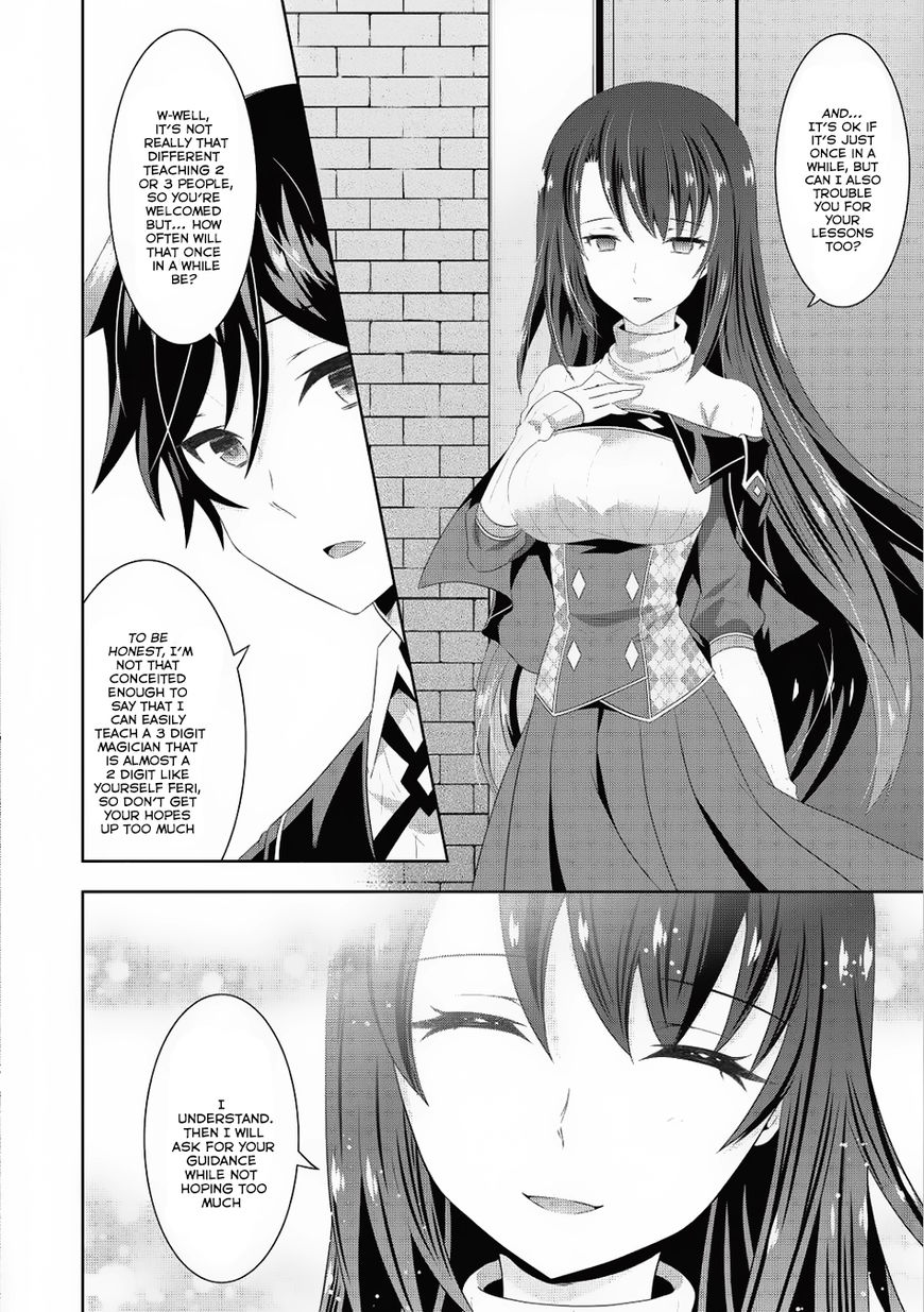 Saikyou Mahoushi No Inton Keikaku - Chapter 6