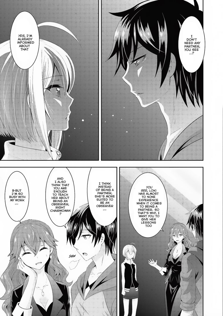 Saikyou Mahoushi No Inton Keikaku - Chapter 6