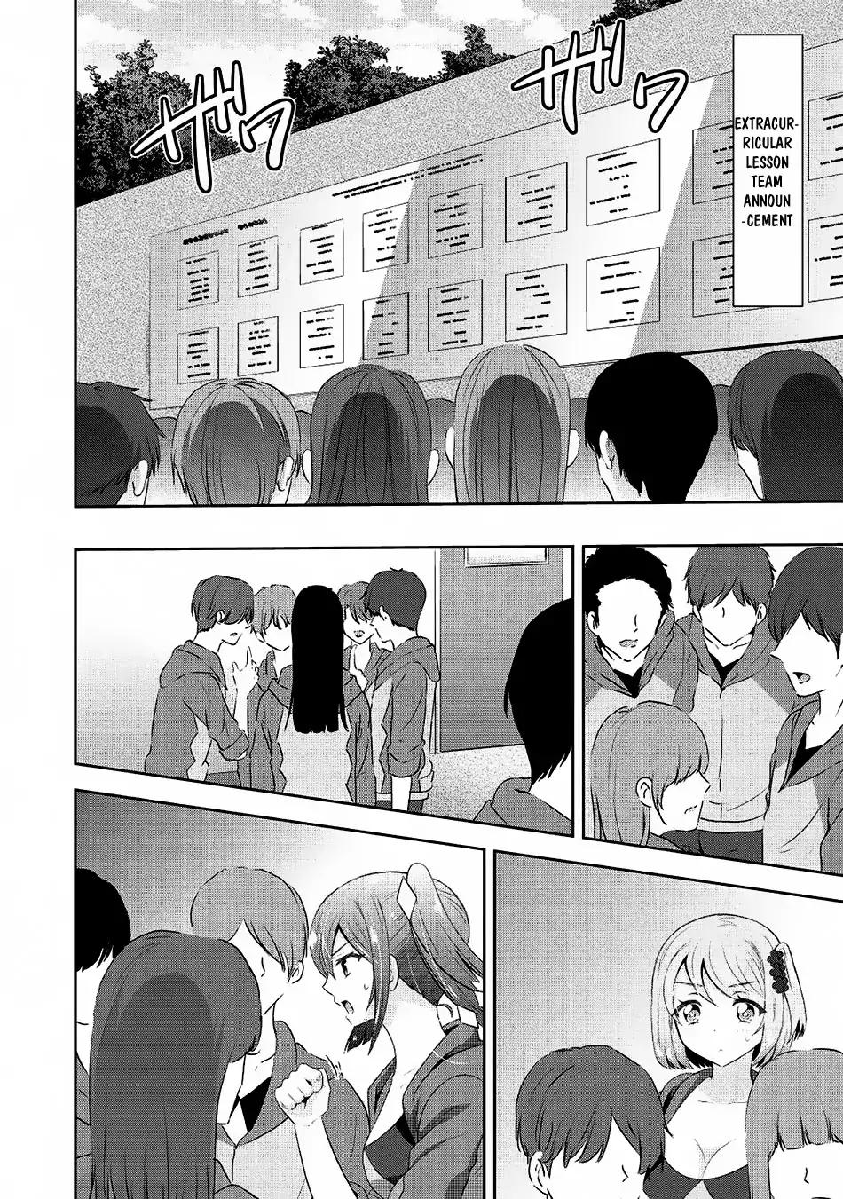 Saikyou Mahoushi No Inton Keikaku - Chapter 11