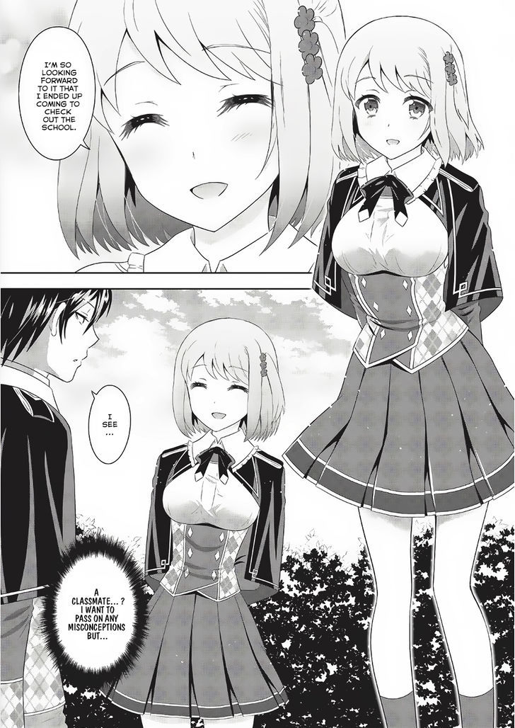 Saikyou Mahoushi No Inton Keikaku - Chapter 1