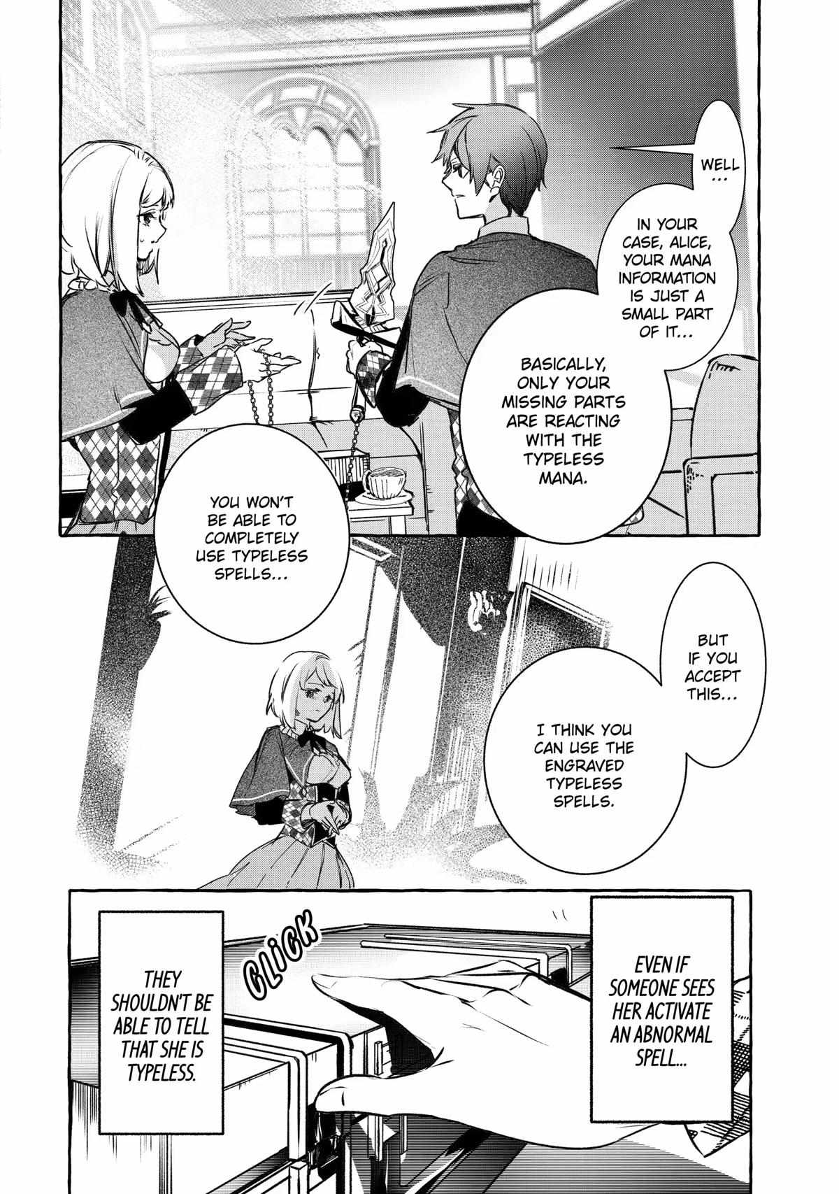 Saikyou Mahoushi No Inton Keikaku - Chapter 19