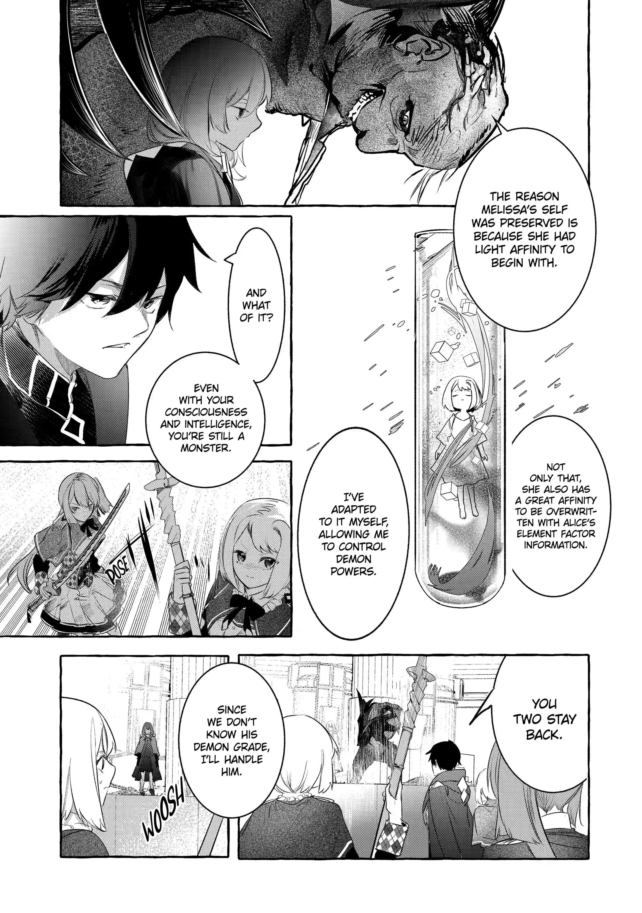 Saikyou Mahoushi No Inton Keikaku - Chapter 27.3