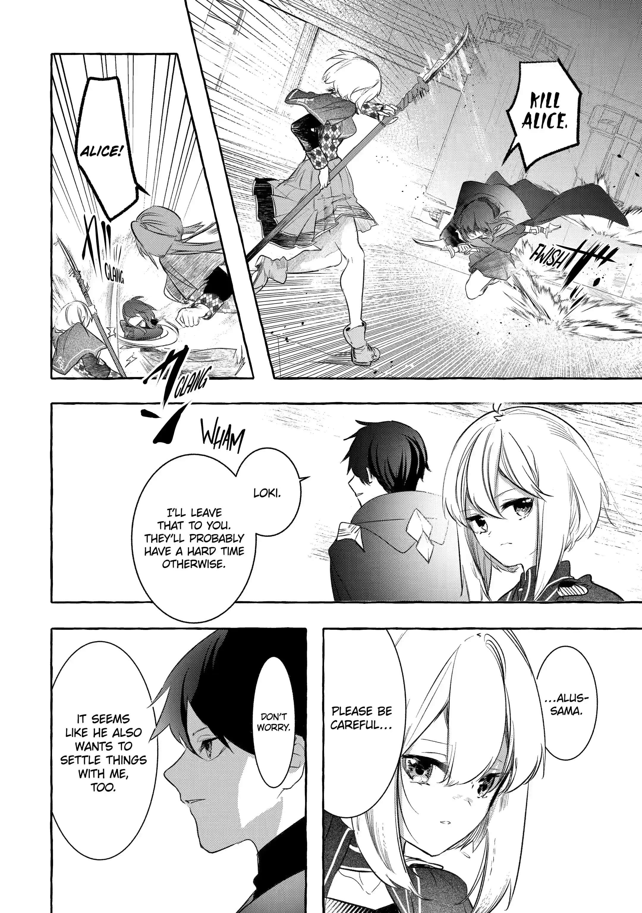 Saikyou Mahoushi No Inton Keikaku - Chapter 27.3