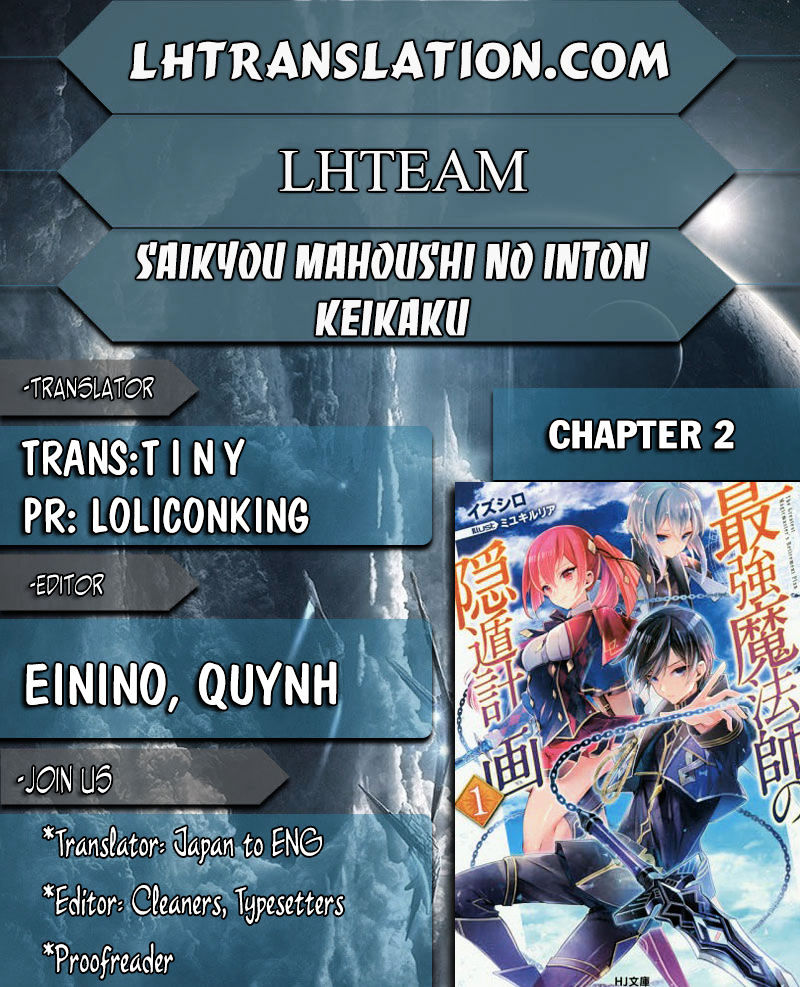 Saikyou Mahoushi No Inton Keikaku - Chapter 2