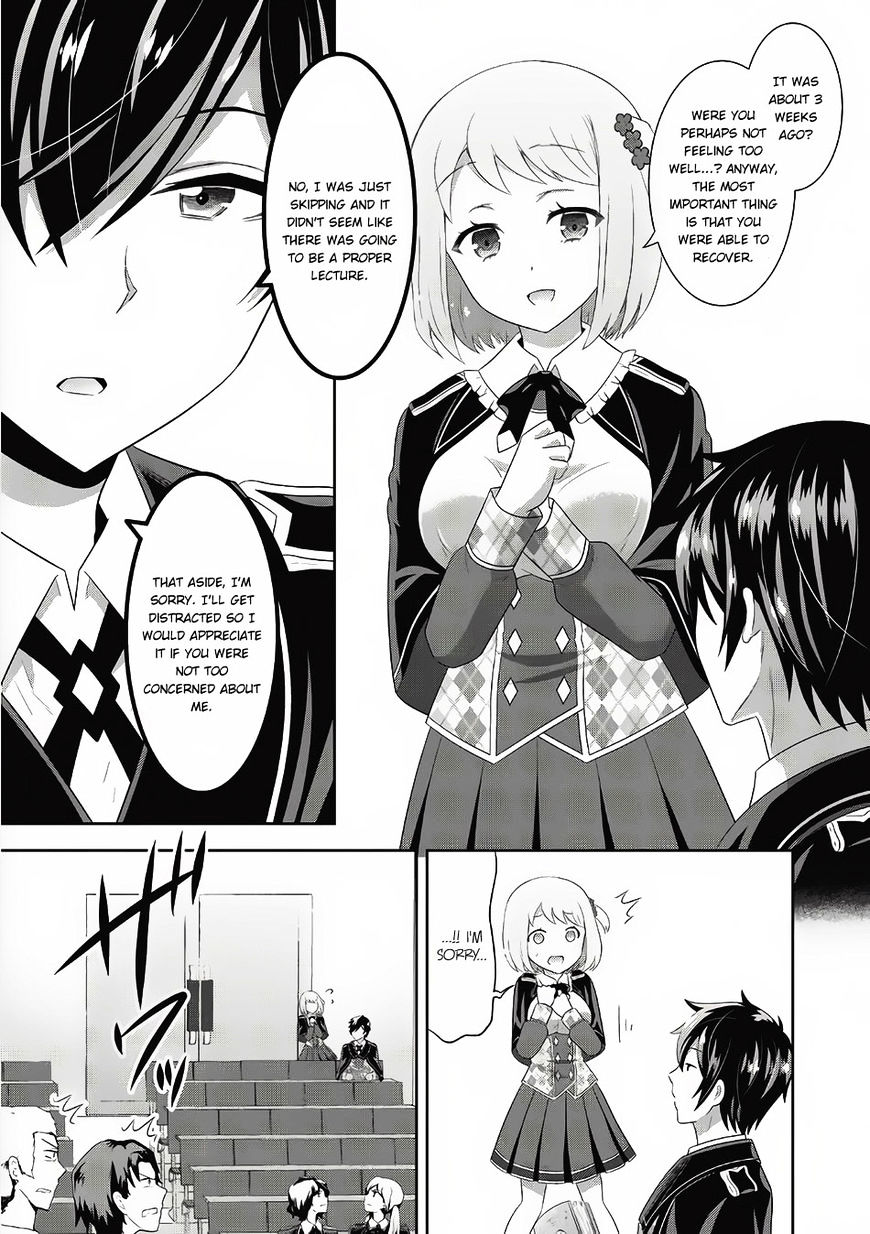 Saikyou Mahoushi No Inton Keikaku - Chapter 2