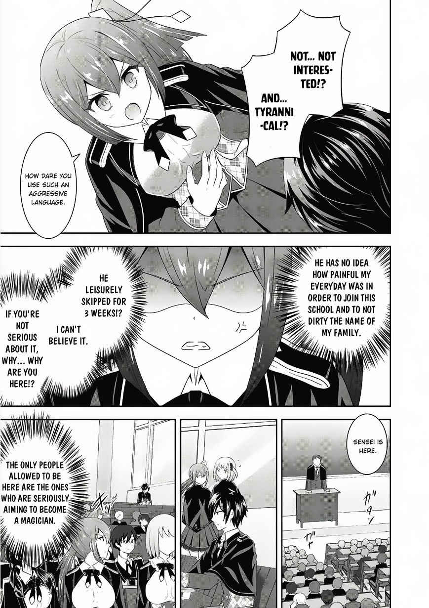 Saikyou Mahoushi No Inton Keikaku - Chapter 2