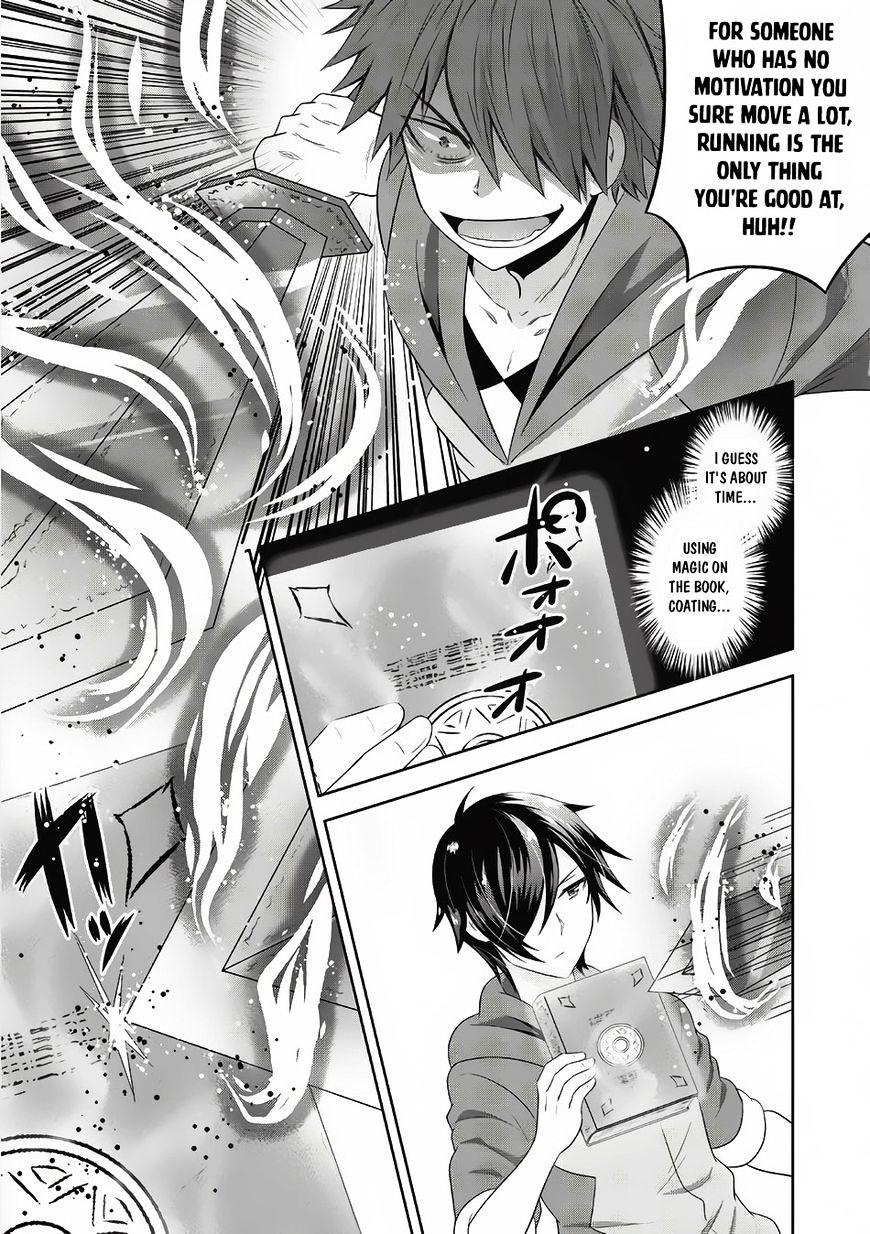 Saikyou Mahoushi No Inton Keikaku - Chapter 2