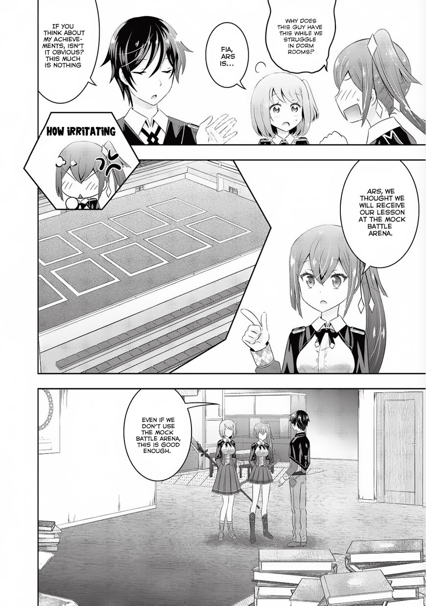 Saikyou Mahoushi No Inton Keikaku - Chapter 5