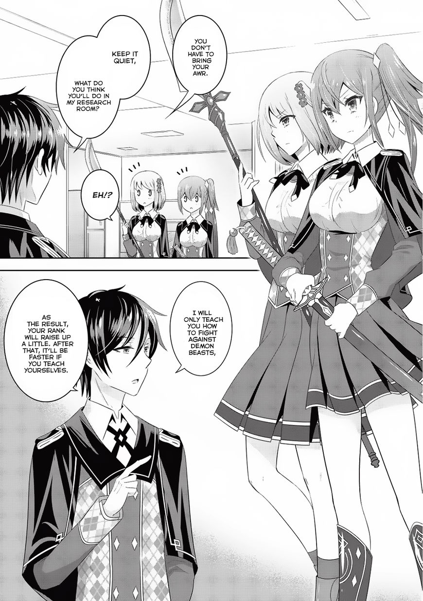 Saikyou Mahoushi No Inton Keikaku - Chapter 5