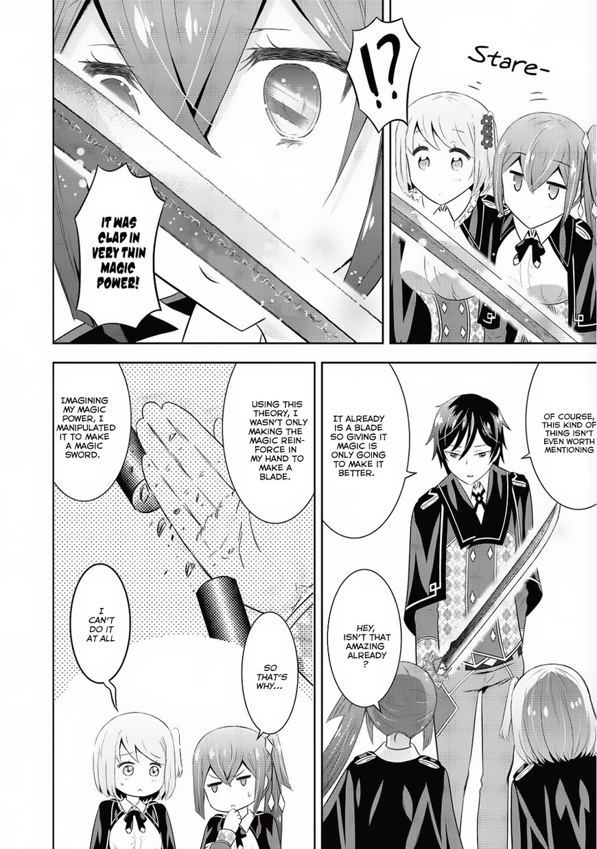 Saikyou Mahoushi No Inton Keikaku - Chapter 5