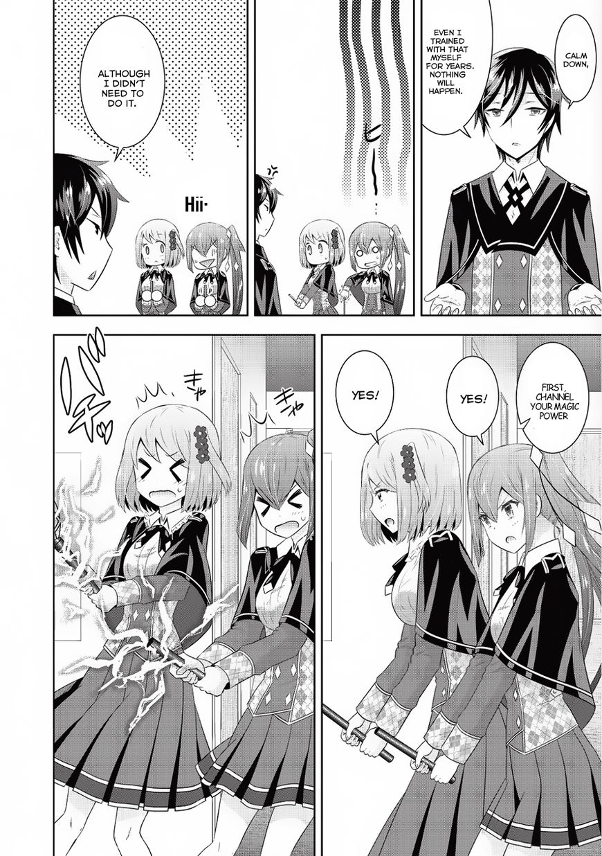 Saikyou Mahoushi No Inton Keikaku - Chapter 5