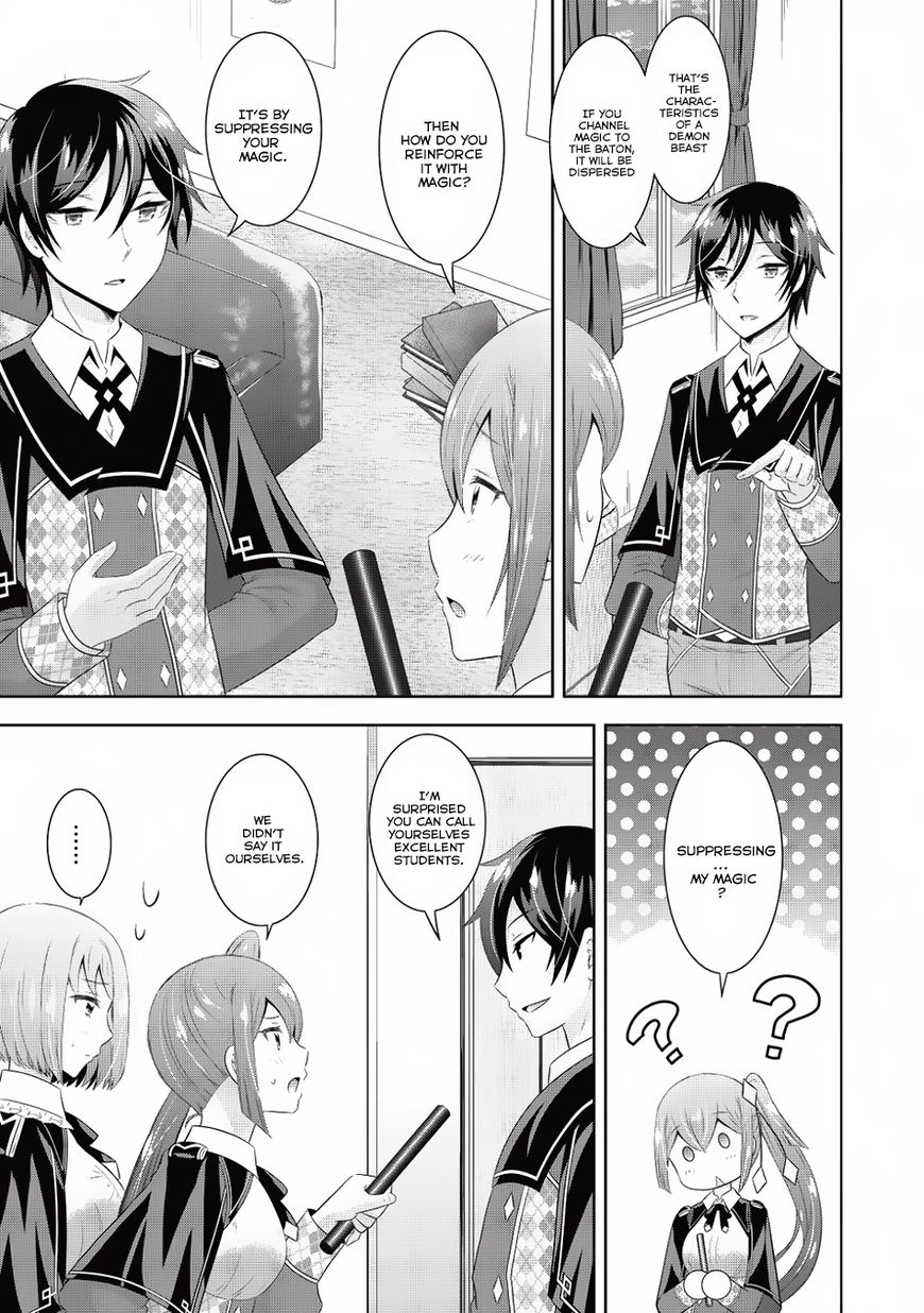 Saikyou Mahoushi No Inton Keikaku - Chapter 5