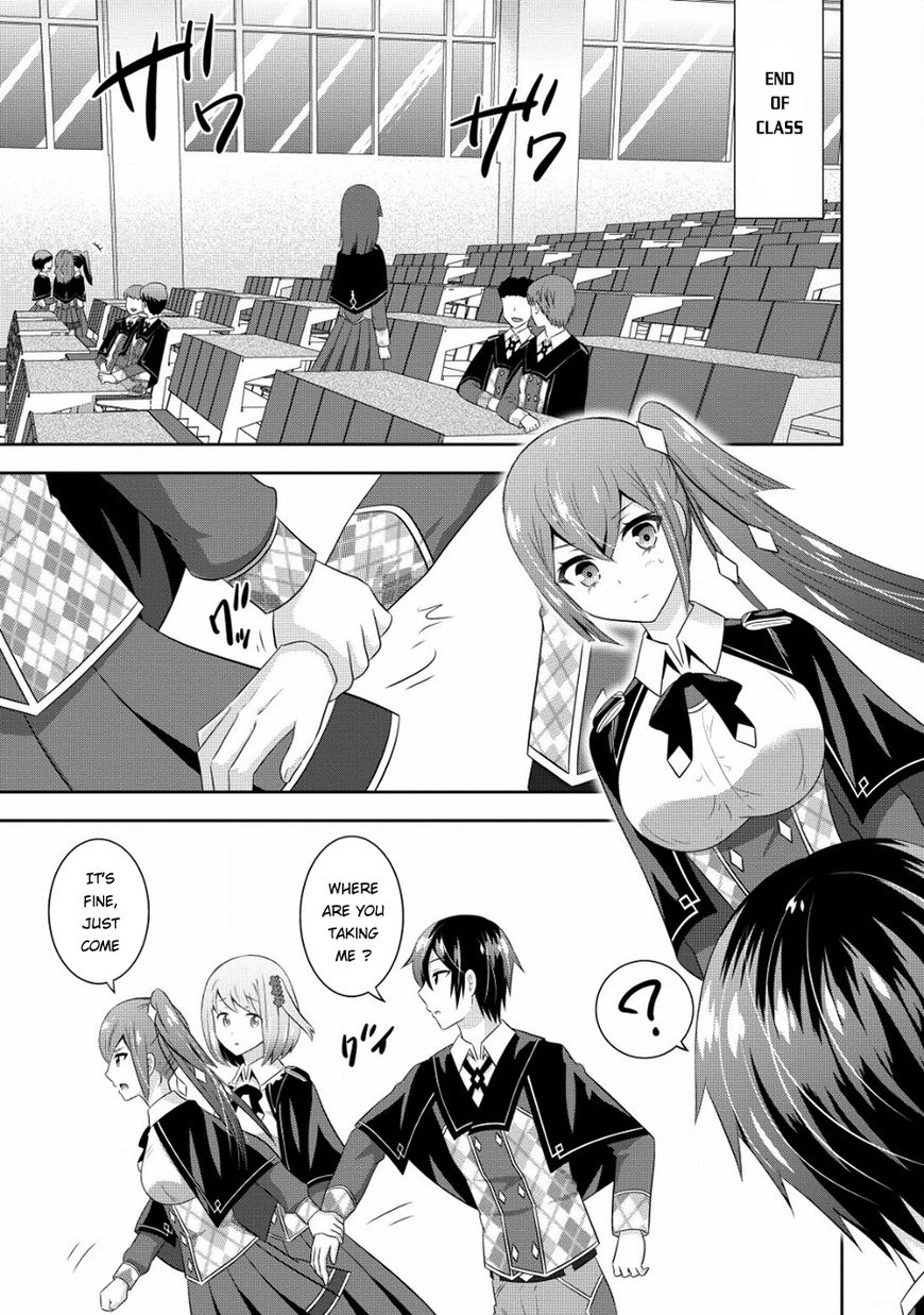 Saikyou Mahoushi No Inton Keikaku - Chapter 4