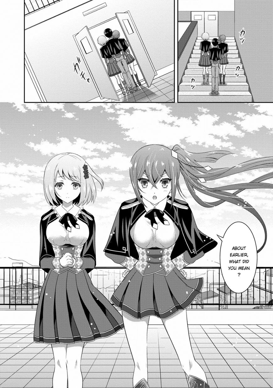 Saikyou Mahoushi No Inton Keikaku - Chapter 4