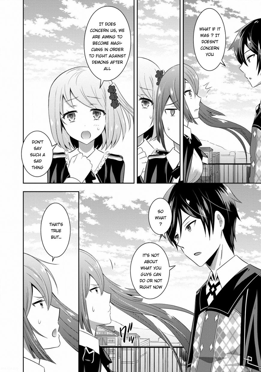 Saikyou Mahoushi No Inton Keikaku - Chapter 4