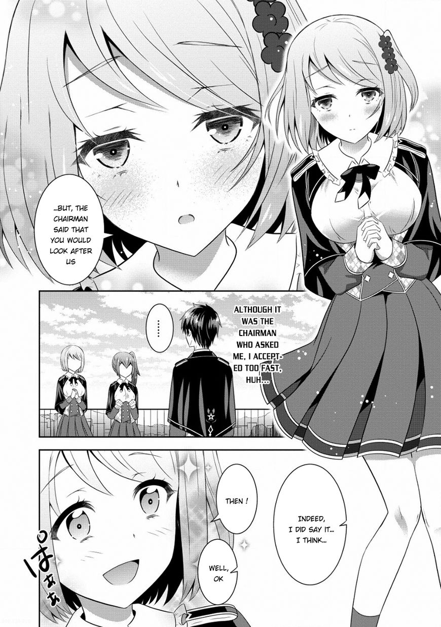 Saikyou Mahoushi No Inton Keikaku - Chapter 4