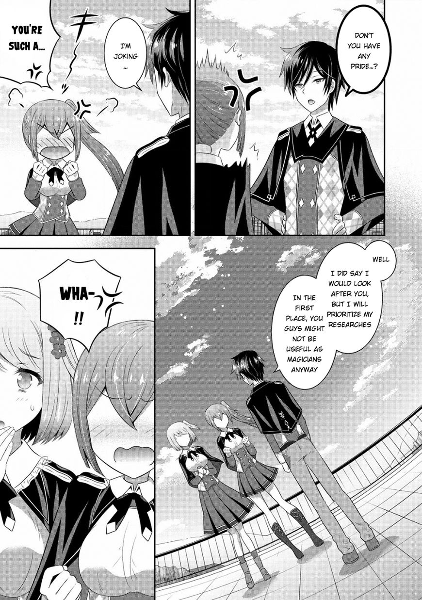 Saikyou Mahoushi No Inton Keikaku - Chapter 4