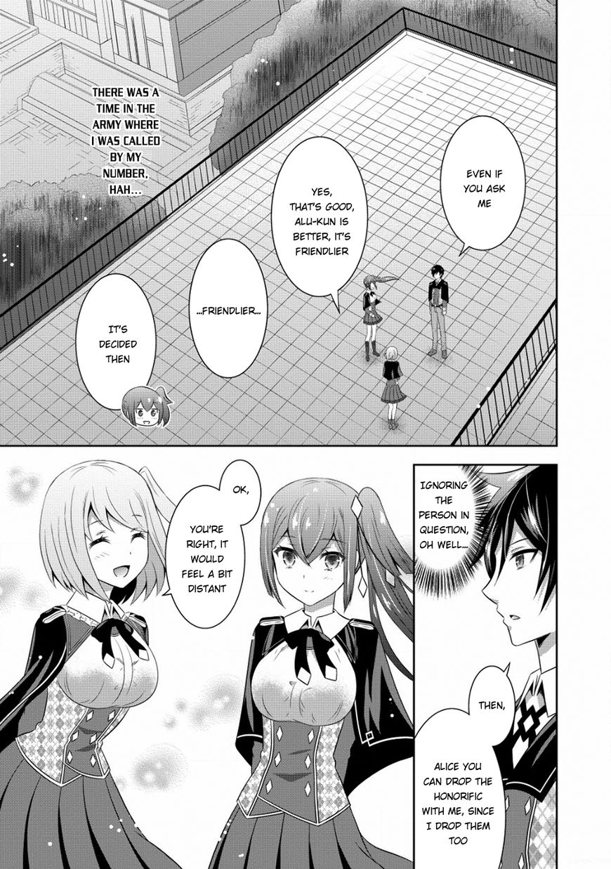 Saikyou Mahoushi No Inton Keikaku - Chapter 4