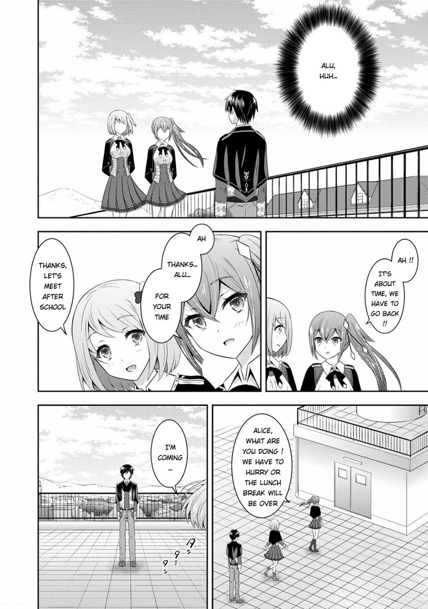 Saikyou Mahoushi No Inton Keikaku - Chapter 4