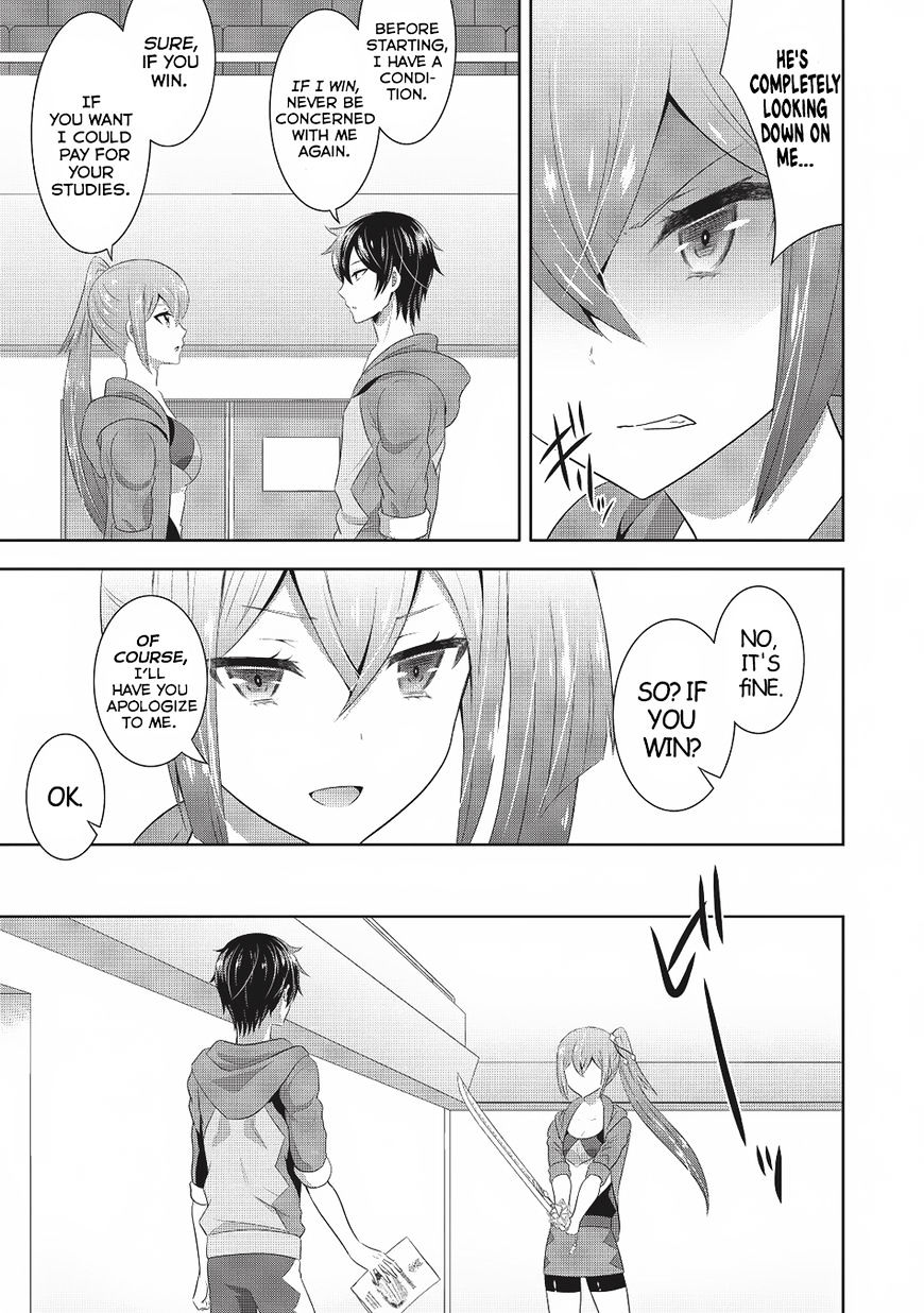 Saikyou Mahoushi No Inton Keikaku - Chapter 3