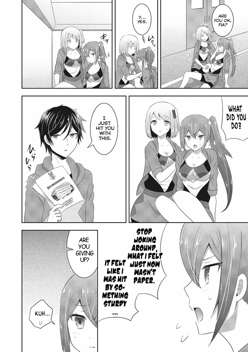 Saikyou Mahoushi No Inton Keikaku - Chapter 3